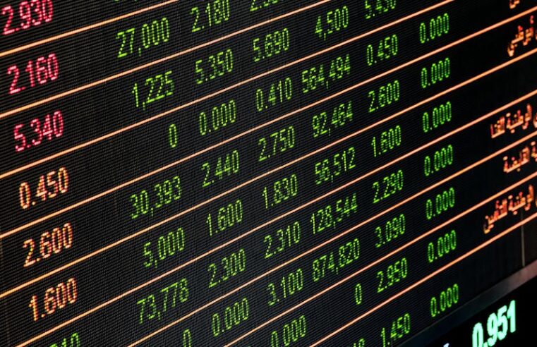 Como Investir: Guia Completo